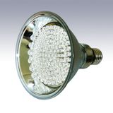 LED Lamp Cup (HY-PAR38)