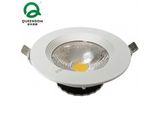 7W Epistar Chip LED COB Ceiling Light