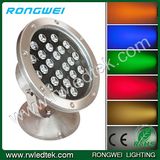 RGB High Brightness Waterproof Marine LED Lights