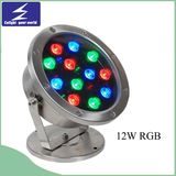 12W Colorful Underwater LED Fountain Lighting