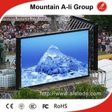 Waterproof P20 Outdoor LED Rental Video Advertising Display