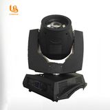 Disco Light 230W Moving Head Beam Stage Light (UB-230)