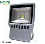 High Brightness Competitive Price COB 70W LED Flood Light