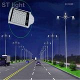 High Power 56W Outdoor Lighting LED Street Light