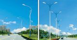 LED Street Light Retrofit