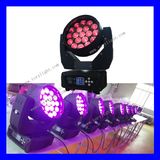 19*12W LED Moving Head Beam Light