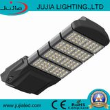 Black Shell 96W IP65 LED Street Light