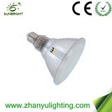 9W T2 CFL Spot Lamp Cup (ZY-dB09)