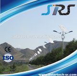 Solar Integrated Street Lightsolar Street Light Polesolar Light Street