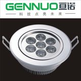 LED Ceiling Light (GN-THTD-1118)