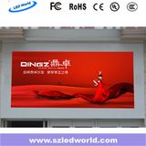 Hot Sale High Brightness Full Color P16 Outdoor LED Display