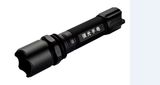 Strong Brightness LED Flashlight (HJ-0809A)