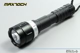 8W CREE XML 800LM 18650 Aluminum Magnet Control Switch T6 Diving LED Flashlight (DI6X-3)