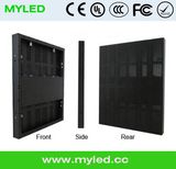 P7.62 Indoor Mesh Display