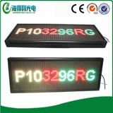 Best Selling P10 Indoor Advertising LED Display