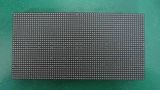 1.5 Mm SMD 3-in-1 Indoor LED Display