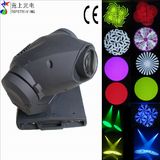 60W LED Moving Head Spot Light