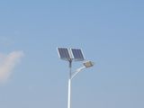 50W Solar LED Street Light with 8 Metres Height