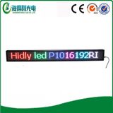 Hidly SMD Small P10 Indoor LED Display (P1019216RGBI)