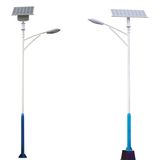 400W Solar Wind Hybrid LED Street Lights