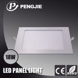 Super Bright 225*225mm LED Ceiling Panel Light