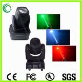 10W Mini Beam Disco LED Moving Head Light