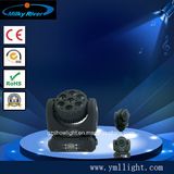 7PCS 12W 4in1 RGBW LED Moving Head Beam Light, Stage Light