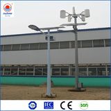 LED Street Lights with Solar + Pole