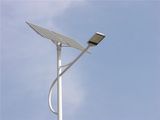 Cheaper 70W Solar LED Street Light