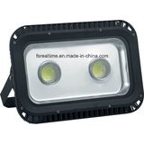 High Power LED Lights 100W 2units COB LED Flood Light