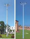 30meter LED Street Light (SYH-13301)