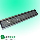 Wuhan Greenfirefly Lighting Co., Ltd.