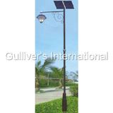 Solar LED Street Light (LD-017)