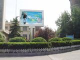 Outdoor High Bright P8 Full Color LED Display