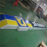 Outdoor Strong Huge Size Advertising Illuminated Advertising Rectangle Signboard