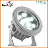 Outdoor RGB LED Flat Underwater Light for Garden Landscape Decoration