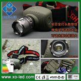 7W 3 Mode Power LED Headlamp Outdoor Fishing Head Lamp AAA Battery Powered Q5 LED Headlamp