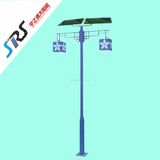 High Power 15W Outdoor LED Solar Garden Light