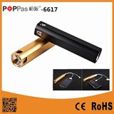 Poppas-6617 Micro USB Mobile Charger Power Bank Rechargeable LED Flashlight