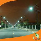 5W All in One Solar LED Street Light/LED Flood Light