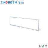 10mm LED Panel Light 42W (1200*300*10mm)