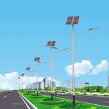 High Brightness 60W LED Solar Powered Street Lights