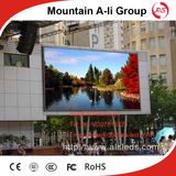 High Quality SMD P5 Outdoor Full Color Video LED Display