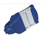 60W Super High Brightness LED Street Lights