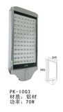 70W High Power Flat Nice LED Street Light