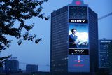 P8mm Outdoor Full Color LED Display / LED Display