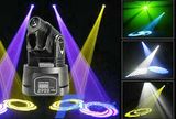 15W Disco Light LED Moving Head Spot Light