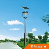 20W Solar LED Street Light for Street Lighting