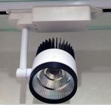 COB LED Track Light with LED High Power Down Light