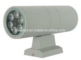 Outdoor Bi-Directional 12W LED Wall Light